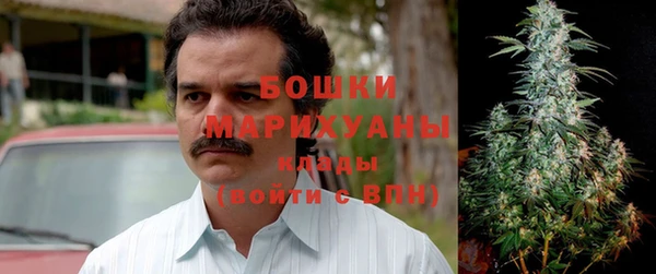 мяу мяу мука Волосово