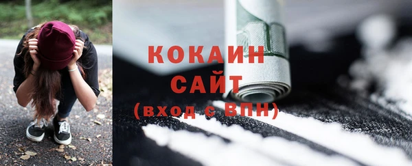 jwh Володарск