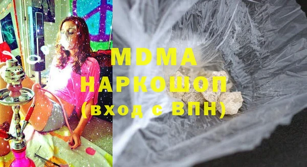 jwh Володарск