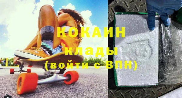jwh Володарск