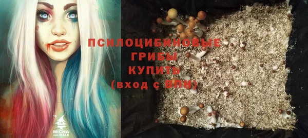 jwh Володарск