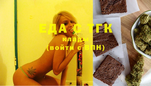 мяу мяу мука Волосово
