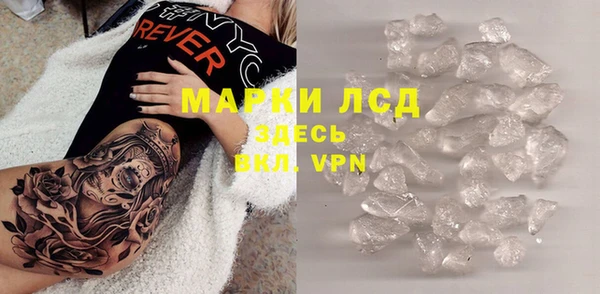 мяу мяу мука Волосово