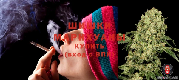 мяу мяу мука Волосово