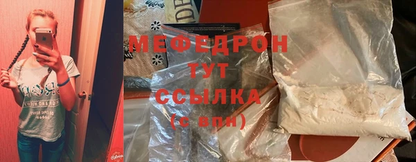 jwh Володарск