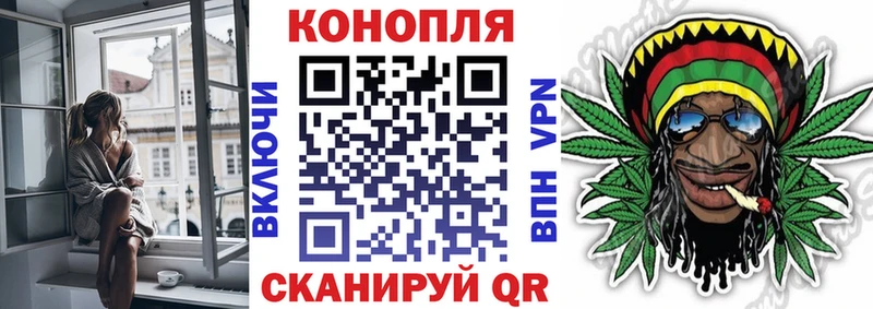 Купить закладки  Лагань  Бошки Шишки LSD WEED 